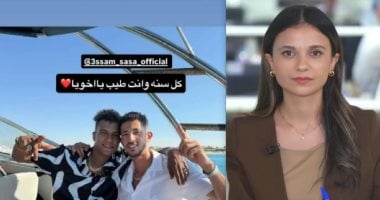 الزميلة سارة إسماعيل مذيعة اليوم السابع 