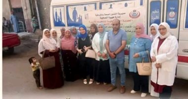 أكثر من 50 ألف سيدة تستفيد بخدمات تنظيم الأسرة عبر "الألف الذهبية" بالشرقية