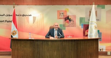 محمد عبداللطيف وزير التربية والتعليم 