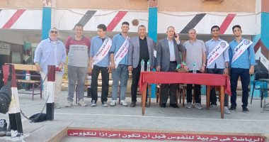 227 مليون جنيه لتجديد 197 مدرسة فى أسيوط قبل بداية الدراسة.. صور