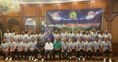 اخبار نيوز : 
                                            انطلاق الرخصة B12 و B13 ببور سعيد ..ودقيقة حداد على روح ميمي عبدالرازق
                                        