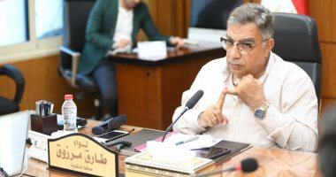 محافظ الدقهلية: مسابقة لاختيار أفضل معلم وطالب وطالبة وفصل ومدرسة