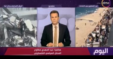 سياسى فلسطينى لـ"اليوم": إسرائيل تريد تدمير ما تبقى بغزة و95% من سكانها بلا مأوى