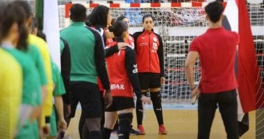 فوز ناشئات اليد على بوركينا فاسو فى بطولة أفريقيا بالجزائر