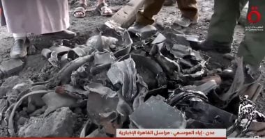 مراسل القاهرة الإخبارية من عدن: أكثر من 12 غارة إسرائيلية على ميناء الحديدة