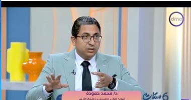 لو طفلك قالك أنا بحب هتعملى إيه؟ أستاذ بجامعة الأزهر يجيب لـ"ست ستات" (فيديو)