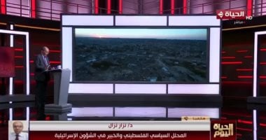 محلل فلسطيني لـ"الحياة اليوم": الجيش الإسرائيلي "منهك" ويتلقى دعم لا محدود من أمريكا