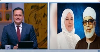 ياسمين الحصري: والدي باقٍ بما قدّم للأمة من قرآن وخلق كريم.. فيديو