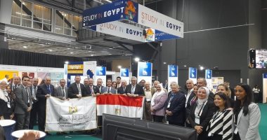 جامعة حلوان تشارك فى المعرض الدولى للتعليم العالى (EAIE) بالسويد