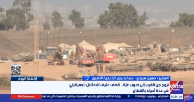 السفير حسين هريدى: أمريكا أعطت إسرائيل الضوء الأخضر للتوغل فى غزة