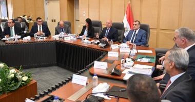 وزارة الصناعة حددت 28 قطاعا لجذب الاستثمارات