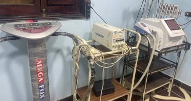 ضبط أدوية مهربة داخل منشأة غير مرخصة يديرها منتحل صفة طبيب فى المنوفية