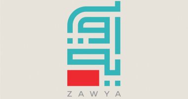 سينما زاوية