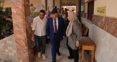 محافظ الدقهلية يجرى جولة بمدرسة منية محلة للتأكد من جاهزيتها لبدء الدراسة