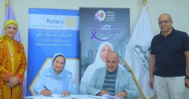 "الباقيات الصالحات" عضو التحالف الوطني توقع بروتوكول تعاون لدعم مرضى ألزهايمر