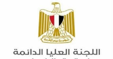 ماذا تعرف عن اللجنة العليا الدائمة لحقوق الإنسان المصرية؟