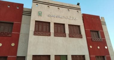 مراكز شباب متطورة بإدفو ضمن حياة كريمة .. صور