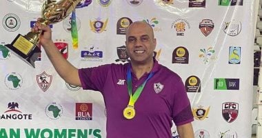 معسكر مغلق في حسن مصطفي لسيدات طائرة الزمالك 22 سبتمبر