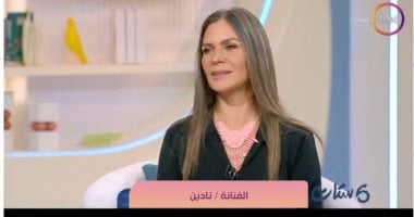 الفنانة نادين لـ"ست ستات": كنت شقية وكتاب مفتوح وواضحة وشقيقى سندى وضهرى