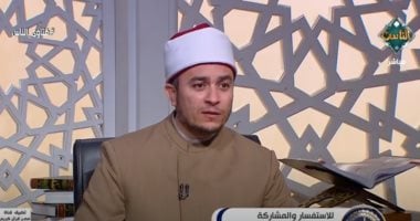 هل الحب يين شاب وفتاة حلال؟ أمين الفتوى يجيب