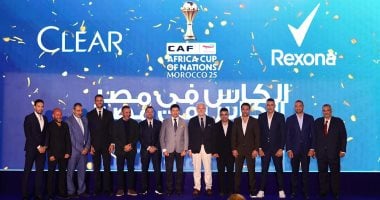 ريكسونا وكلير الراعيان الرسميان لبطولة كأس الأمم الأفريقية للكاف توتال إنرجيز المغرب 2025