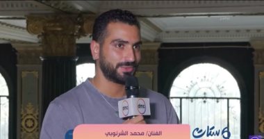 محمد الشرنوبى عن فيلم "الساعة 7": الاسكربت جميل وشدنى وجود كوكبة من الفنانين