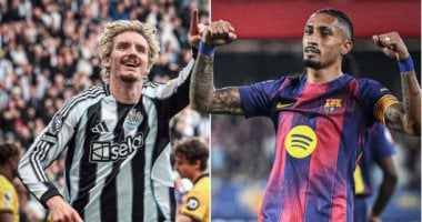 برشلونة ضد نيوكاسل