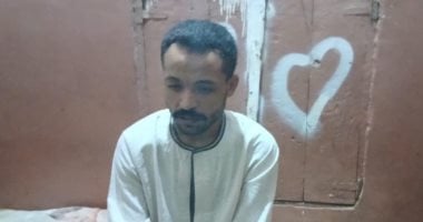 رفض معاكسة البنات.. أسرة شاب ضحية الشهامة بقنا تروى تفاصيل الواقعة (فيديو)