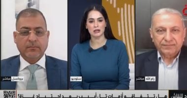 مدير مركز بروكسل للبحوث: إسرائيل فى عزلة والغضب الدولى ضدها يزداد