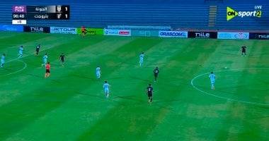 الجونة يتعادل 1-1 مع بتروجت فى الدوري