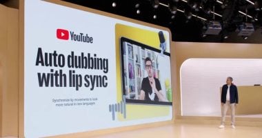 يوتيوب تطلق مجموعة تحديثات فى YouTube Studio