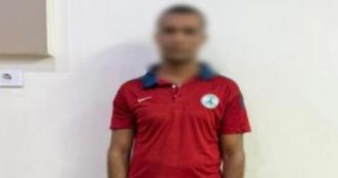ضبط محتال بالأقصر زور شهادات رسمية وروّج لنفسه عبر الإنترنت