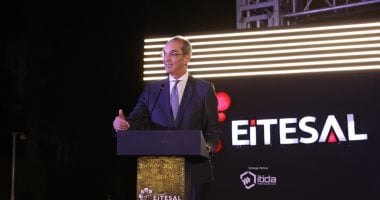 وزير الاتصالات: نستهدف وصول مساهمة الذكاء الاصطناعى بالناتج المحلى لـ7.7% فى 2030