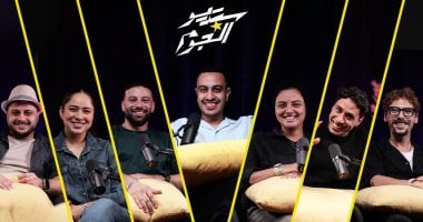 هاني كامل يكشف قصص حياة المشاهير فى بودكاست "ستديو النجوم"