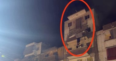 إصابة سيدة فى انهيار شرفة عقار بمنطقة مينا البصل في الإسكندرية