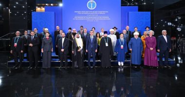 نائب رئيس جامعة الأزهر يلقى كلمة الأزهر فى قمة زعماء الأديان بكازاخستان