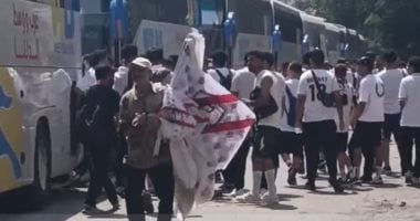 تحرك أتوبيسات جماهير الزمالك للإسماعيلية لحضور مواجهة الدراويش.. صور