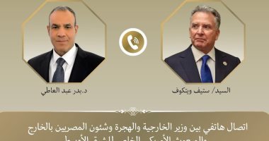 وزير الخارجية: لن نقبل تهجير الفلسطينيين من أرضهم