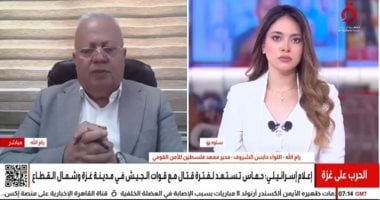 مدير "فلسطين للأمن القومي": نتنياهو هو من يسعى لإطالة أمد الحرب لهذه الأسباب