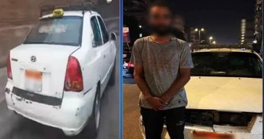 ضبط سائق تاكسي تعدى على سيدة واستولى على أموالها في الساحل