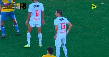 عمر جابر يغادر مباراة الزمالك والإسماعيلي وشكوك حول إصابته فى أكيليس
