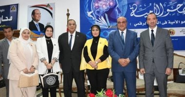تنسيقية شباب الأحزاب والسياسيين تشارك في الاحتفال باليوم العالمي لمحو الأمية