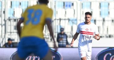 محمد إسماعيل: أتعلم من زملائي باستمرار والمنافسة داخل الزمالك ليست سهلة