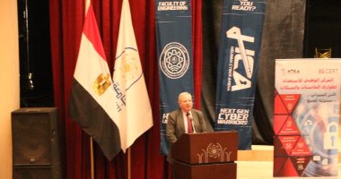 جامعة حلوان تختتم فعاليات هاكاثون الأمن السيبراني Helwan Cyber Arena 2025