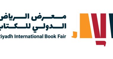 انطلاق معرض الرياض الدولى أول الشهر المقبل بمشاركة 2000 دار نشر من 25 دولة