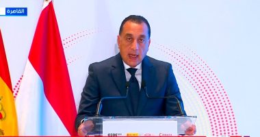 رئيس الوزراء: مجلس الأعمال المشترك ركيزة لتعزيز التعاون المصري الإسباني