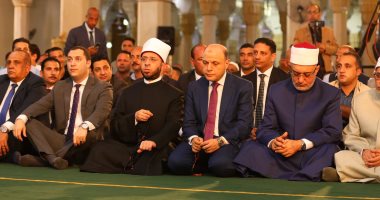 تعرف على جهود مديرية الأوقاف بكفر الشيخ من افتتاحات مساجد وأنشطة دعوية