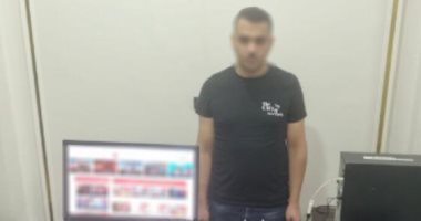 الداخلية تضبط متهم أنشأ 25 موقعًا إلكترونيًا لعرض الأفلام.. اعرف التفاصيل