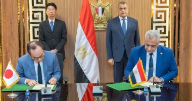 توقيع مذكرة بين الإنتاج الحربى وميزوها اليابانية لتصنيع محطات توليد المياه من الهواء