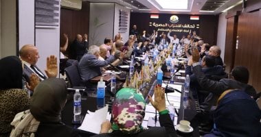 42 حزبا يدشنون "الاتحاد الاقتصادي" لدعم خطط التنمية